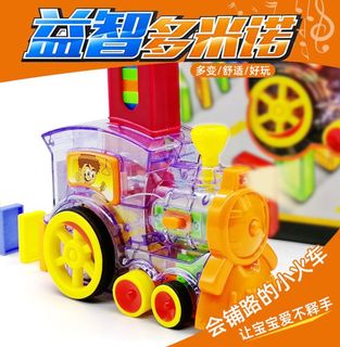 (Category: ) located in . Submitted by partitoys (Listing ID 1090417183, Image 1). Description: .