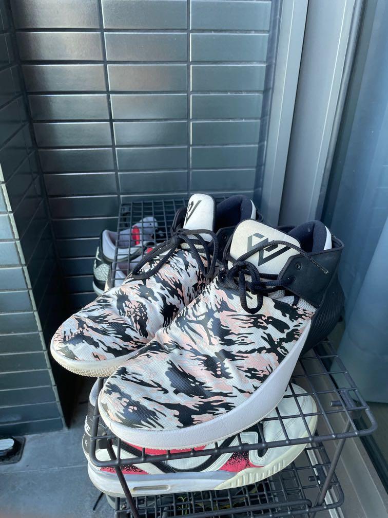 Westbrook 0.1 low top