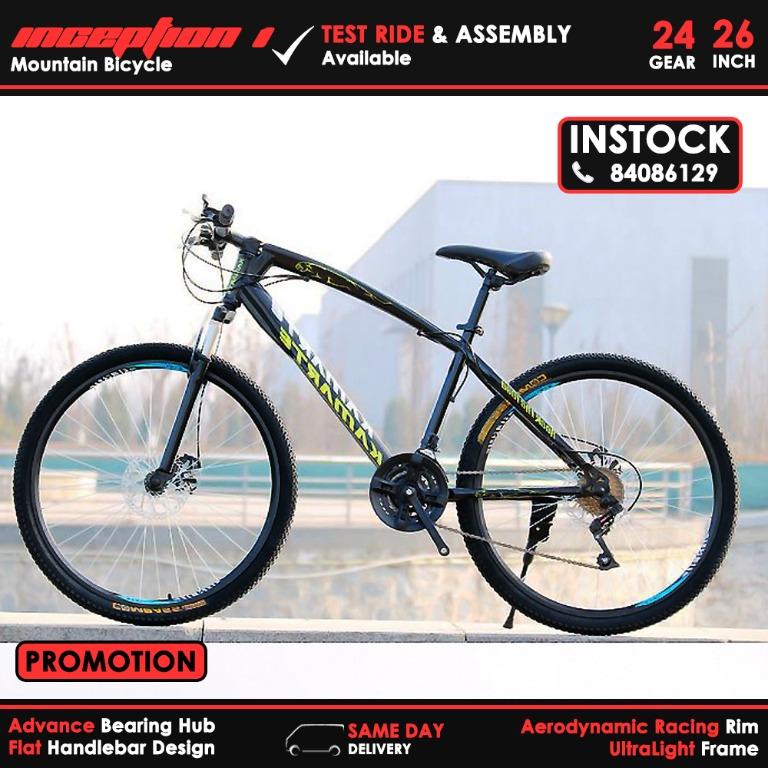 hardtail 26 inch mountain bike