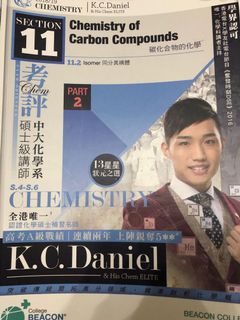 （分類：）位於 。 由 kp0231 提交（商品編號 1090387422，圖片 1）。簡介： 。