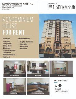 (Category: ) located in . Submitted by harih.danial (Listing ID 1090259758, Image 1). Description: .