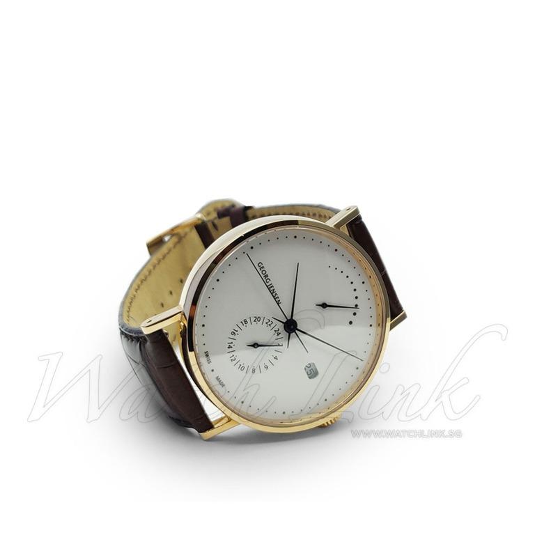 Georg shop jensen gmt