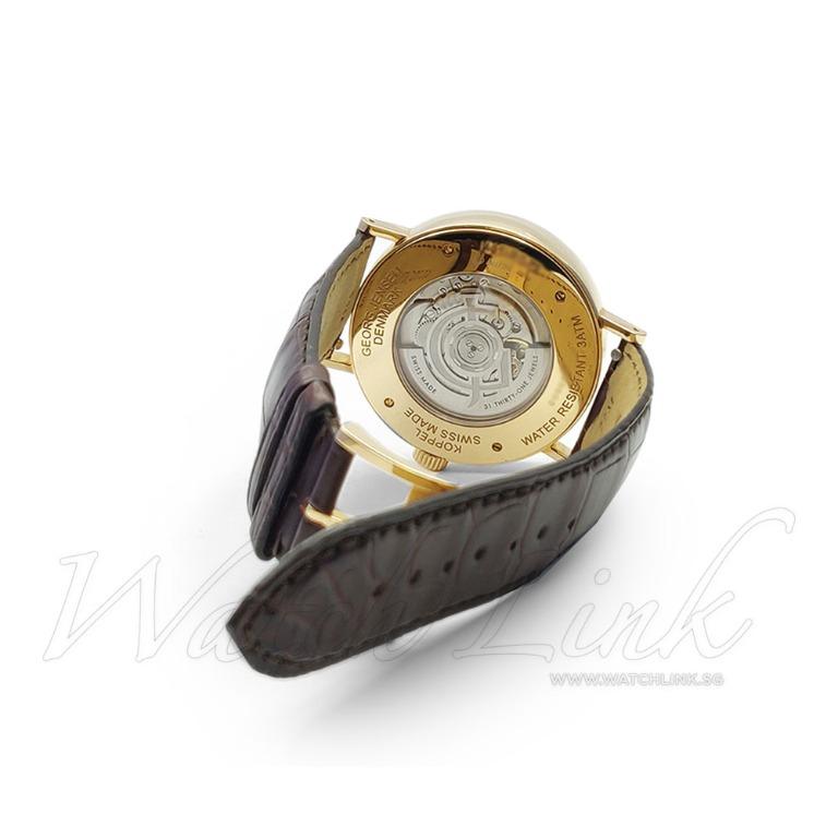 Georg jensen sales gmt watch