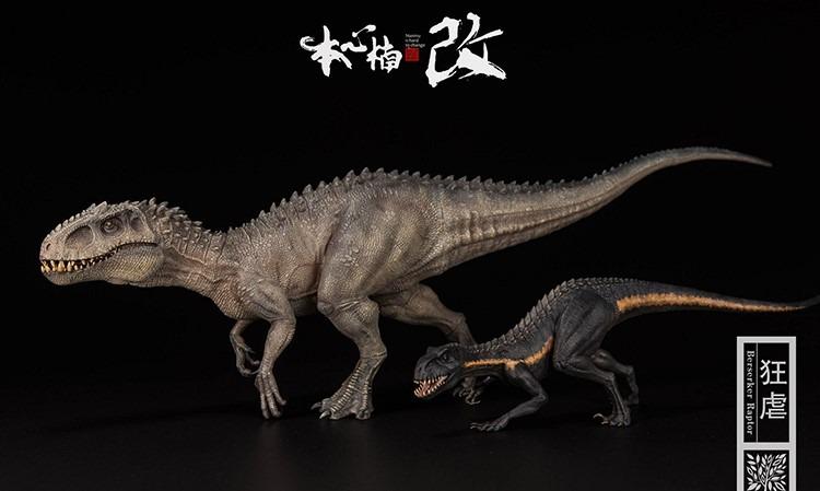Nanmu indoraptor hot sale