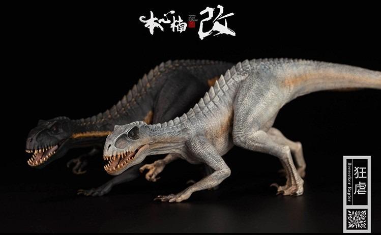 Nanmu studio sale indoraptor
