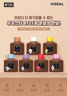 （分類：）位於 。 由 chan201905 提交（商品編號 1090404021，圖片 1）。簡介： 。