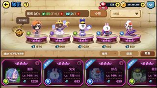 （分類：）位於 。 由 collectingthins 提交（商品編號 1090265416，圖片 1）。簡介： 。