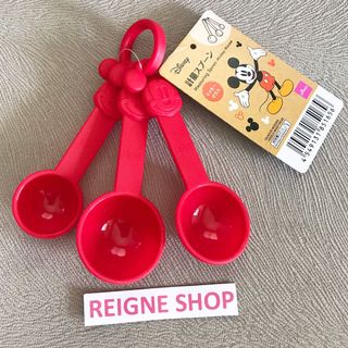 (Category: ) located in . Submitted by reigneshop (Listing ID 1090370494, Image 1). Description: .