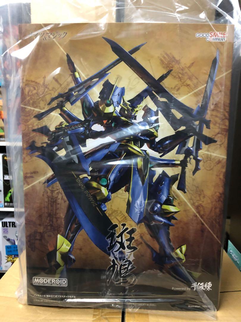 千值練 Moderoid Ikaruga Model Kit 斑鳩騎士 魔法伊迦爾卡 再販 興趣及遊戲 玩具 遊戲類 Carousell