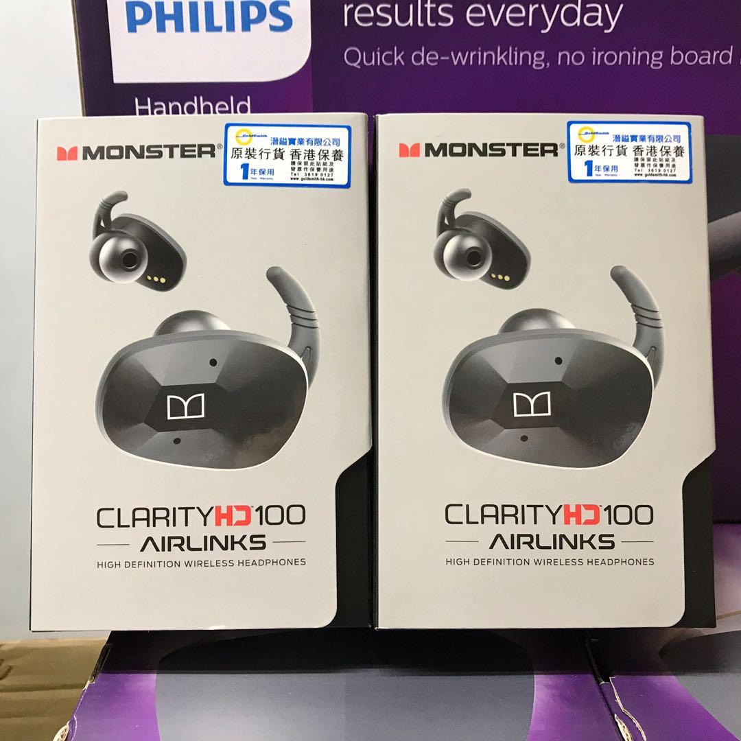 Monster Clarity HD100 Soundbar