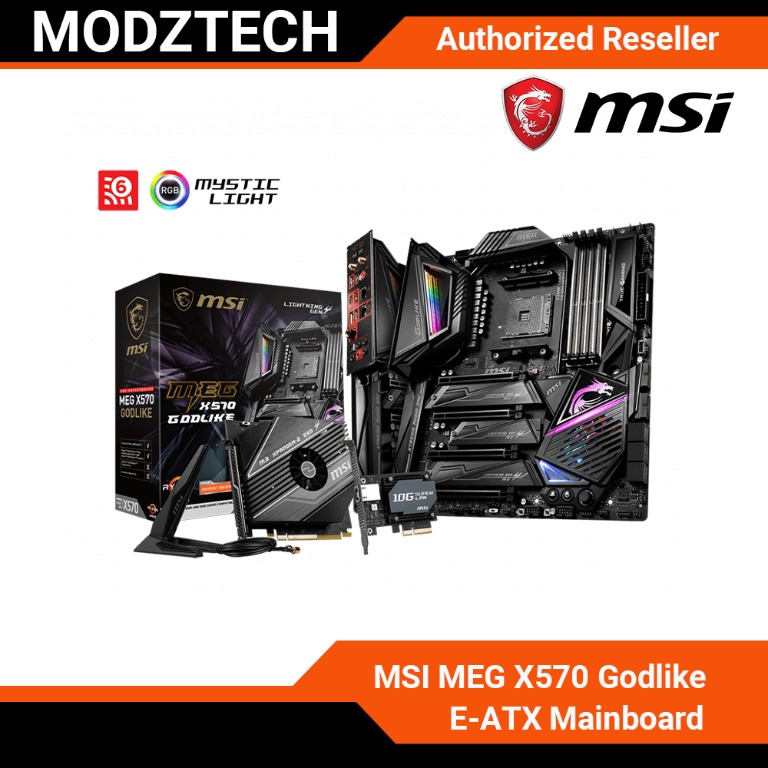 Meg x570 2025