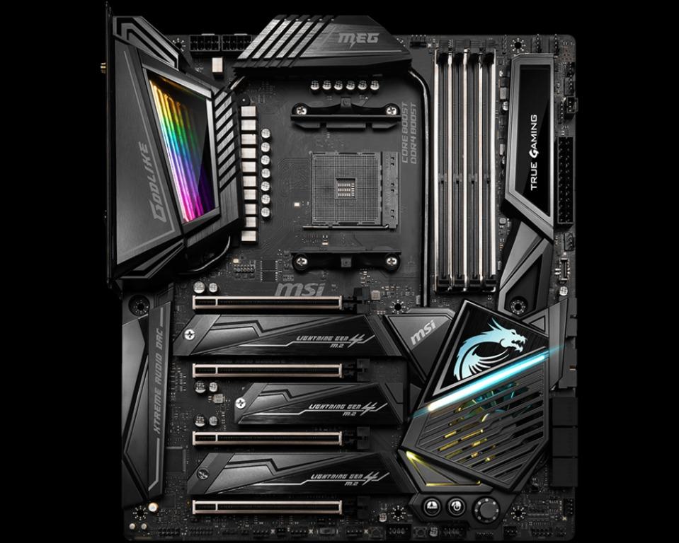 Godlike x570 online