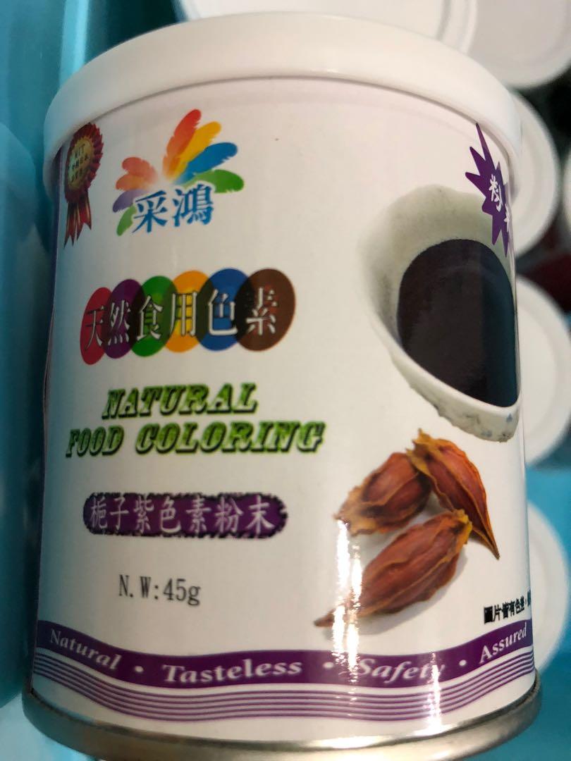 Natural Food Colouring Powder, Health & Nutrition, Health Supplements