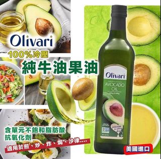 （分類：）位於 。 由 popoching 提交（商品編號 1090411801，圖片 1）。簡介： 。