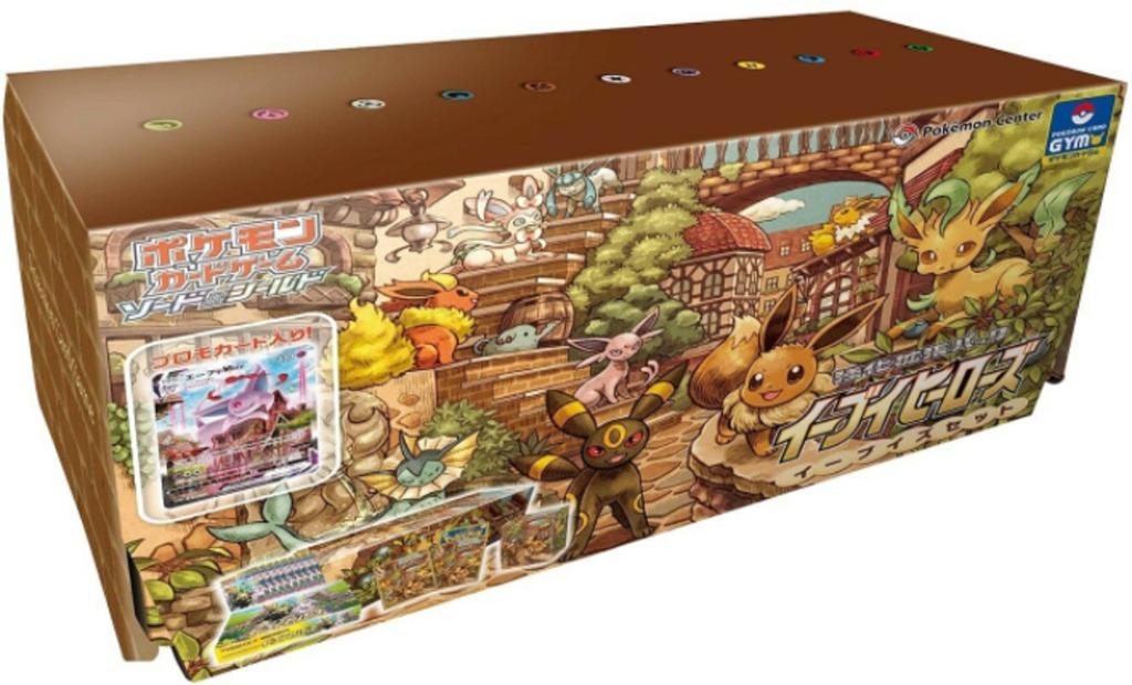 [Guaranteed PO] Eevee Heroes Special Box Set S6A Pokemon Center Japan