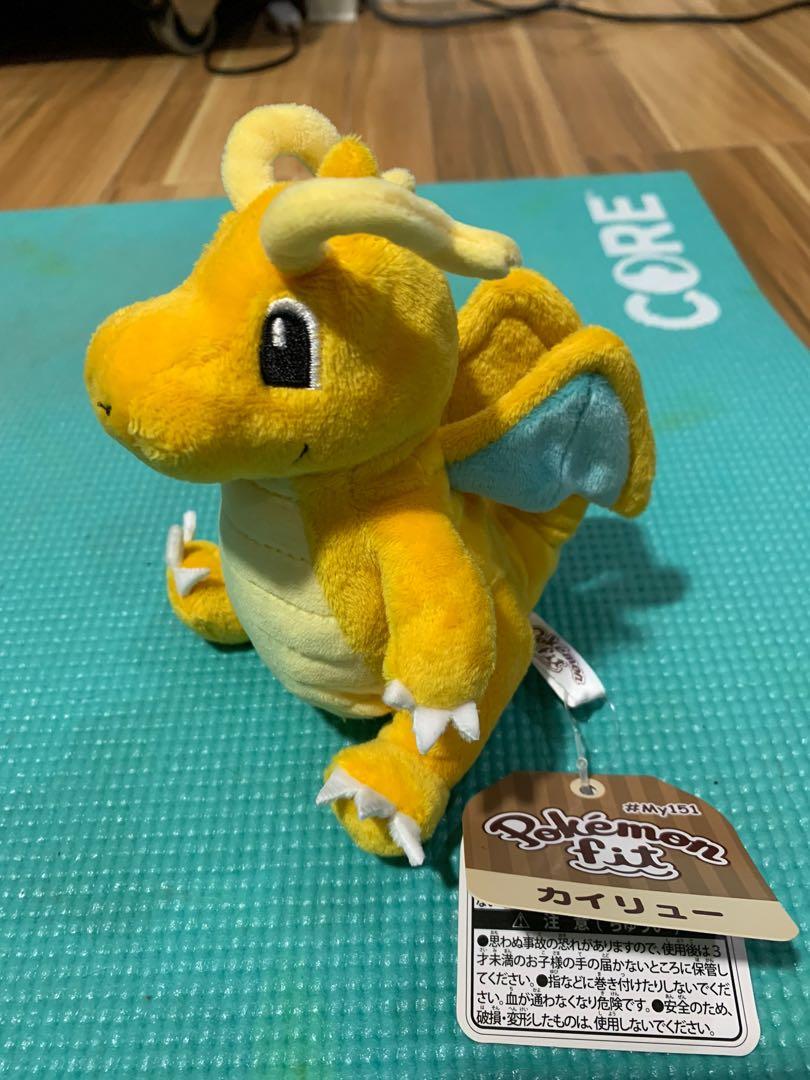 Pokemon Fit Dragonite Hobbies Toys Toys Games On Carousell Pokemon Fit Dragonite Hobbies Toys Toys Games On Carousell