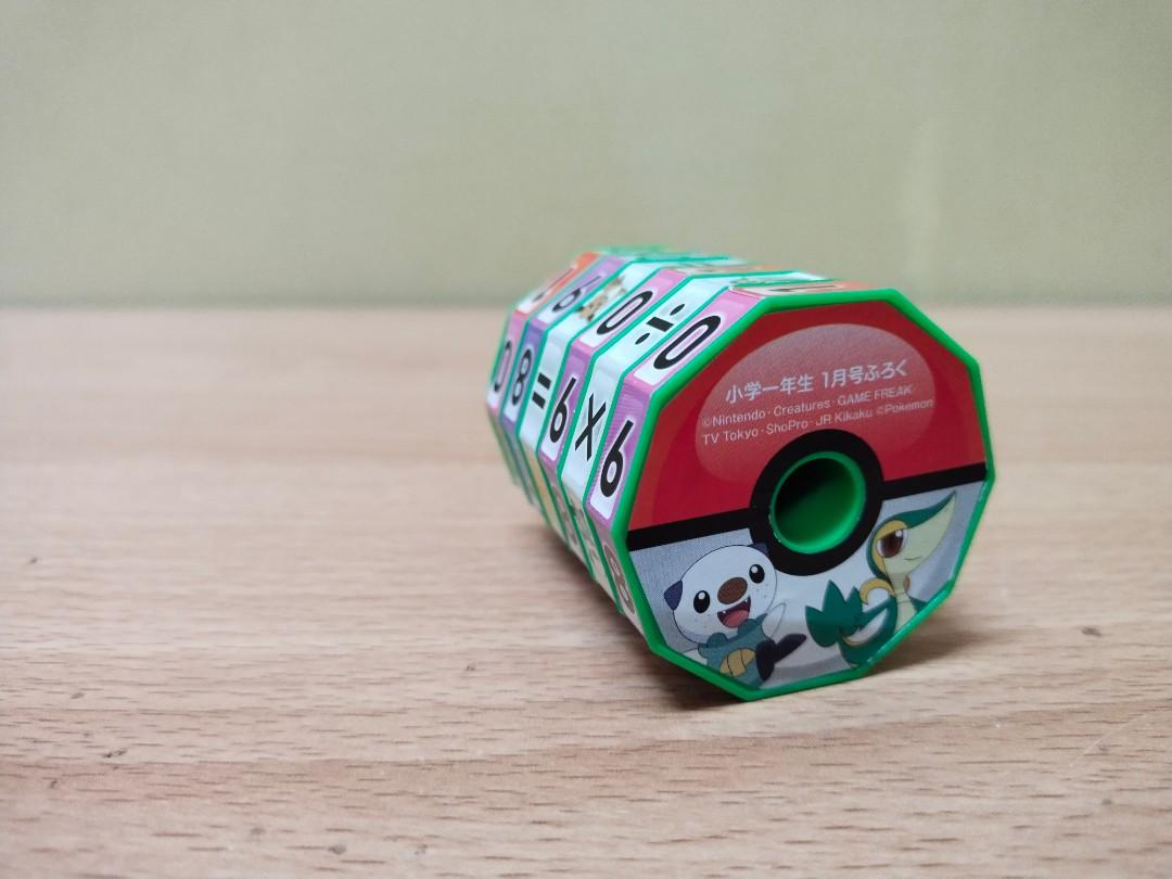 Pokemon Roller Mathematics Toys, Hobbies & Toys, Toys & Games on Carousell