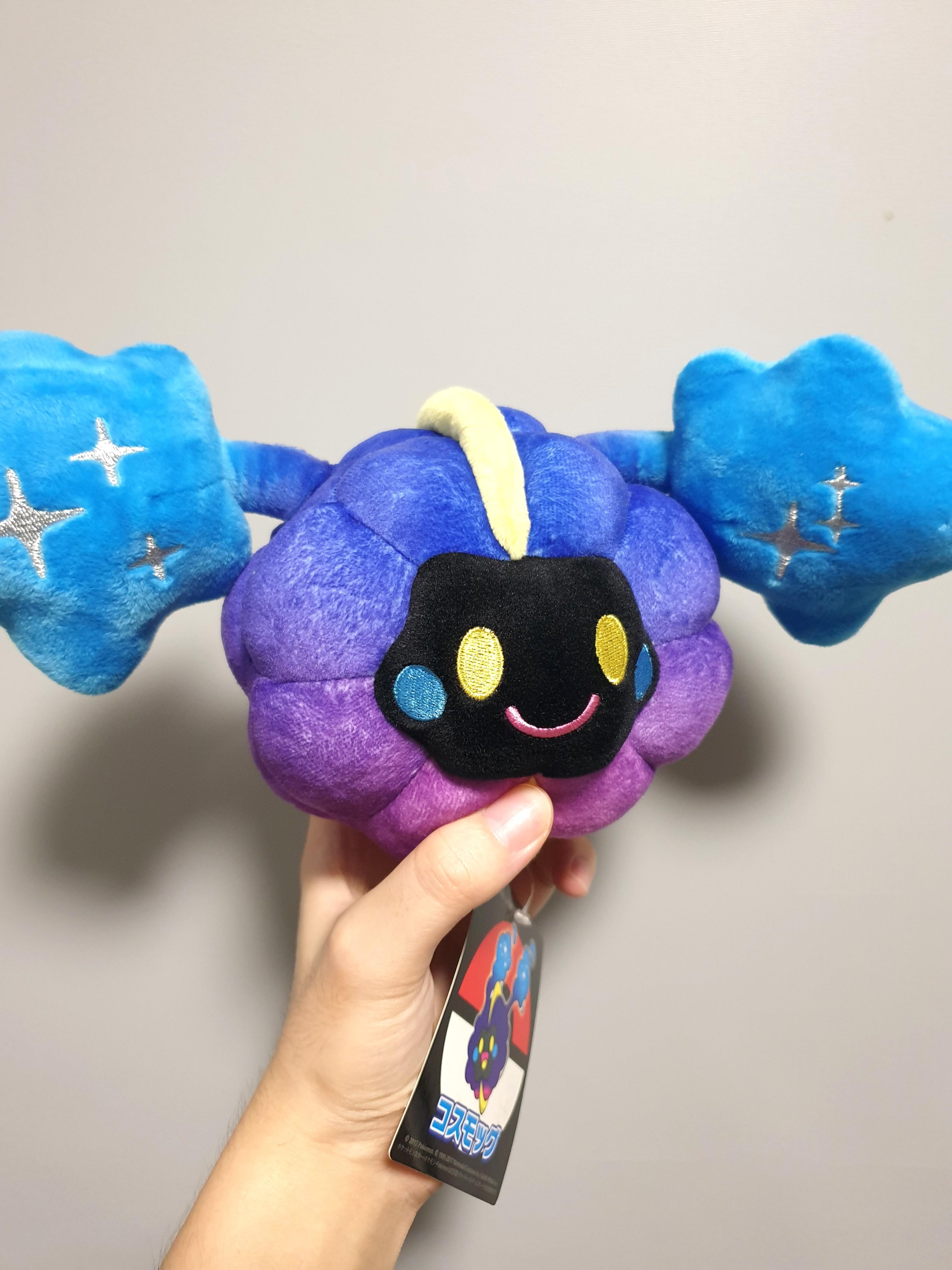 nebby plush