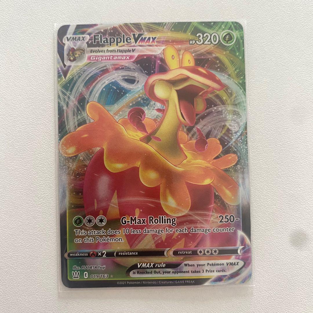 Full Art Ultra Rare Pokemon Battle Styles Flapple VMAX 019/163