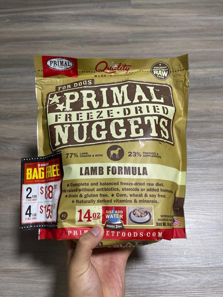 primal nuggets lamb