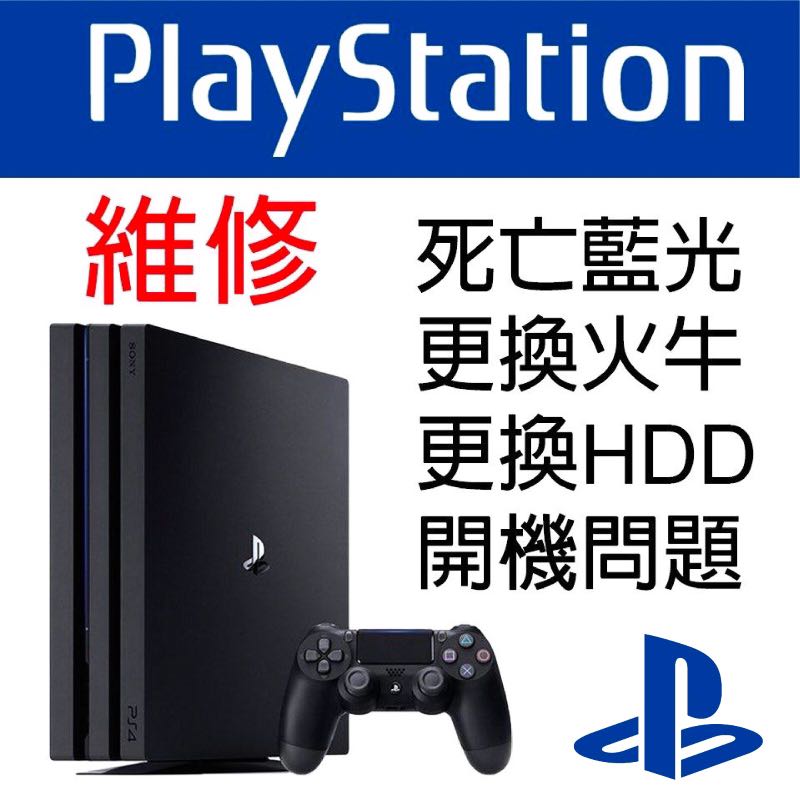 （分類：）位於 。 由 vision.audio 提交（商品編號 1090407906，圖片 1）。簡介： 。