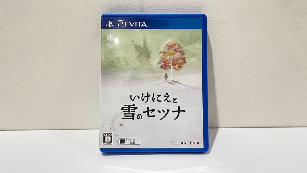I am store setsuna vita
