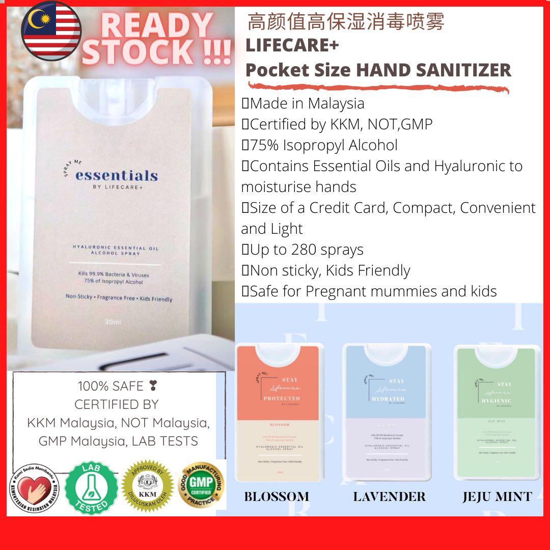 Ready Stock 24hr Ship Life Care Card Size Hand Sanitiser 20ml Compact Slim Card Design Essential Oils Travel Blossom Lavender Jeju Mint Signature Freesia Rose Health Beauty Perfumes Nail Care Others On Carousell