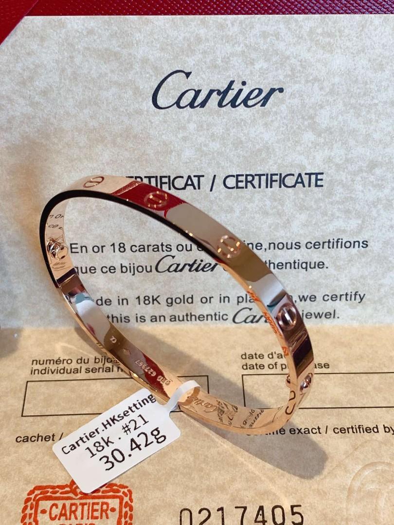 Cartier hk best sale