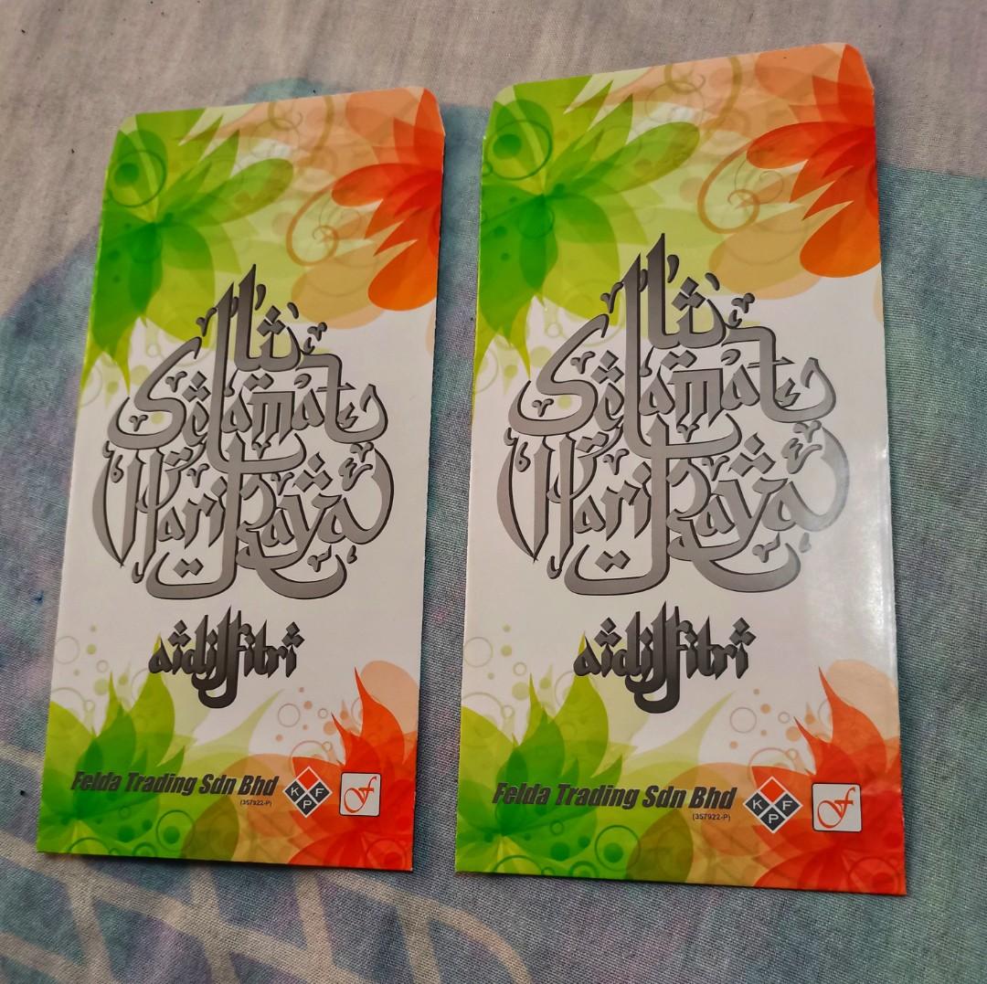 Sampul Raya Felda Trading Sdn Bhd Antiques Vintage Collectibles On Carousell