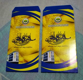 (Category: ) located in . Submitted by aufaafifah (Listing ID 1090404178, Image 1). Description: .