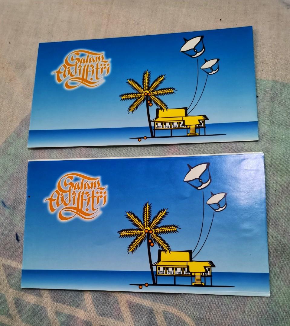 Sampul Raya Majlis Perbandaran Port Dickson, Antiques, Vintage 