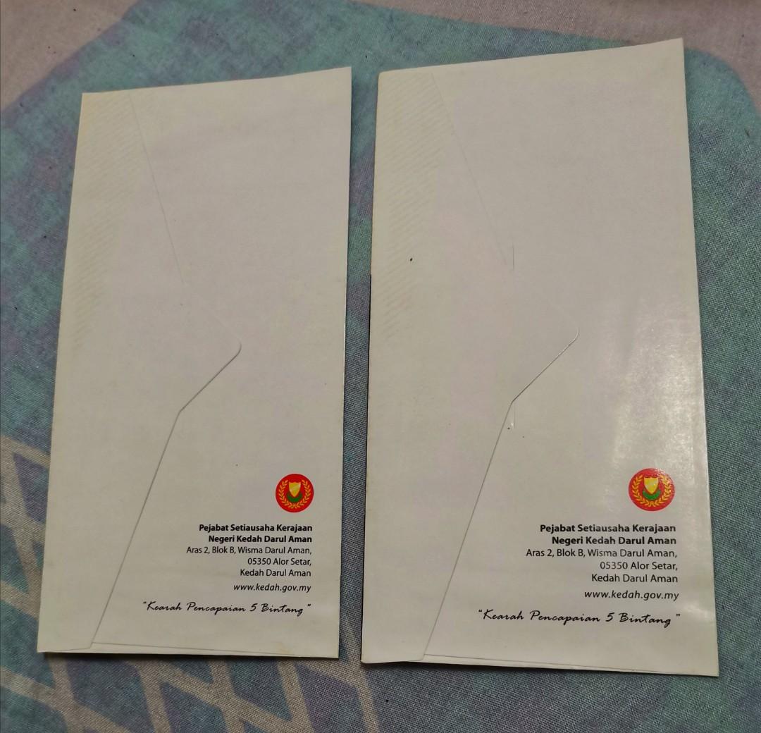 Sampul Raya Pejabat Setiausaha Kerajaan Negeri Kedah, Antiques 