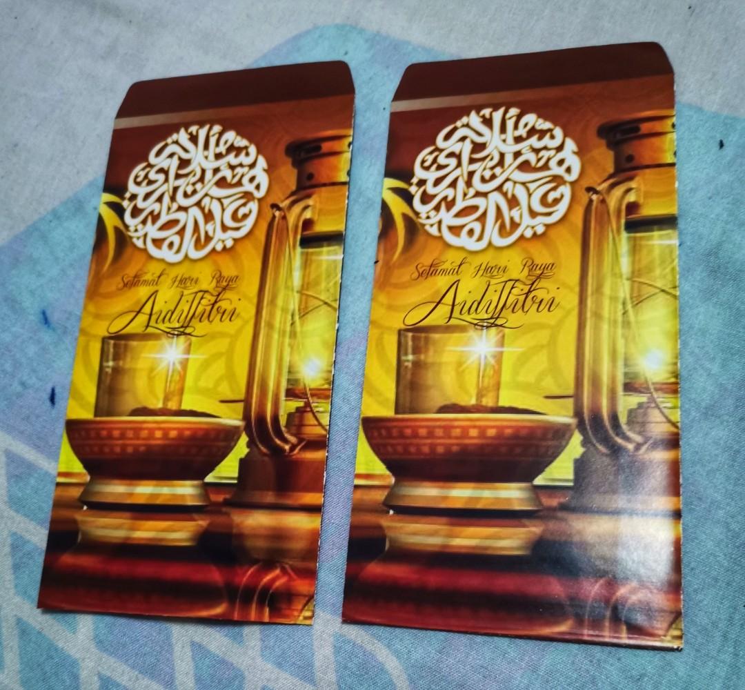 Sampul Raya Pusat Zakat Negeri Sembilan Antiques Vintage Collectibles On Carousell