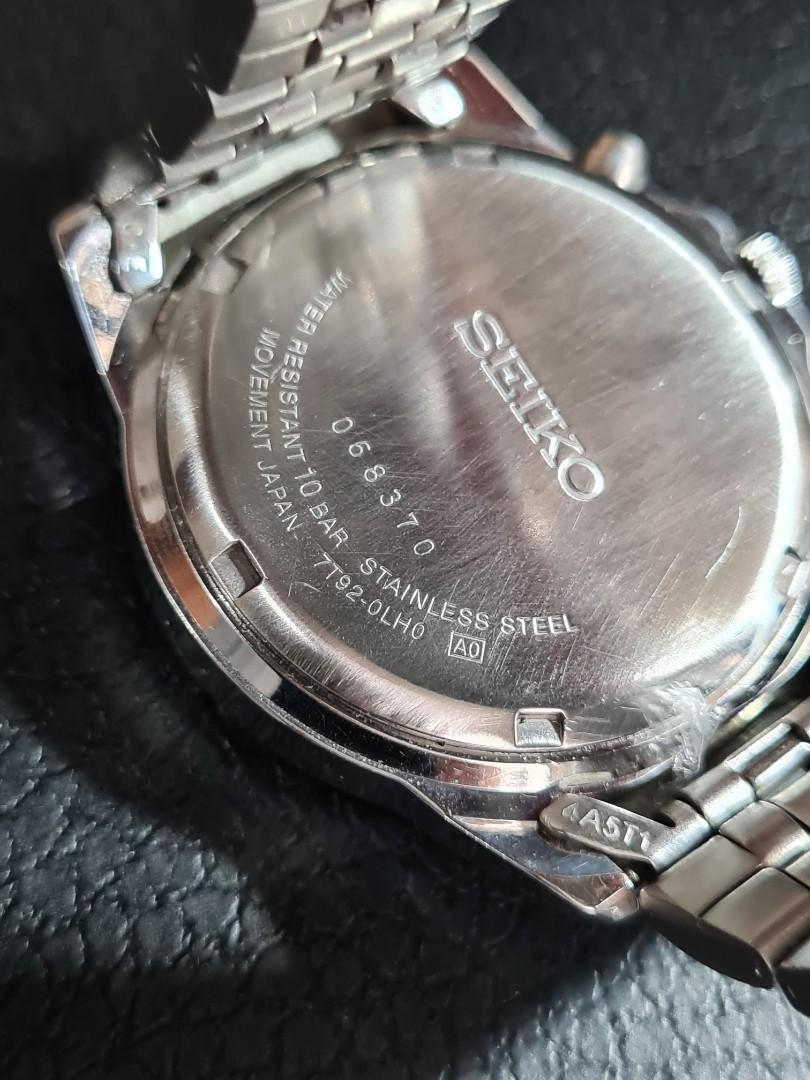 Seiko 7t94 movement top