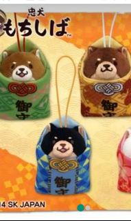 (Category: ) located in . Submitted by aya_nami (Listing ID 1090452921, Image 1). Description: .
