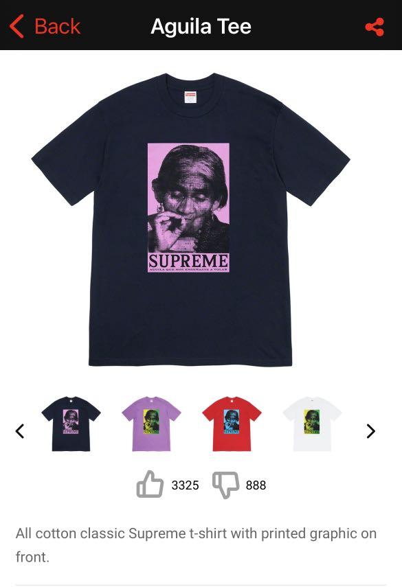 Supreme aquila deals tee