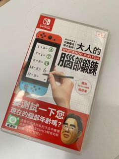 （分類：）位於 。 由 hero.panda 提交（商品編號 1090277395，圖片 1）。簡介： 。