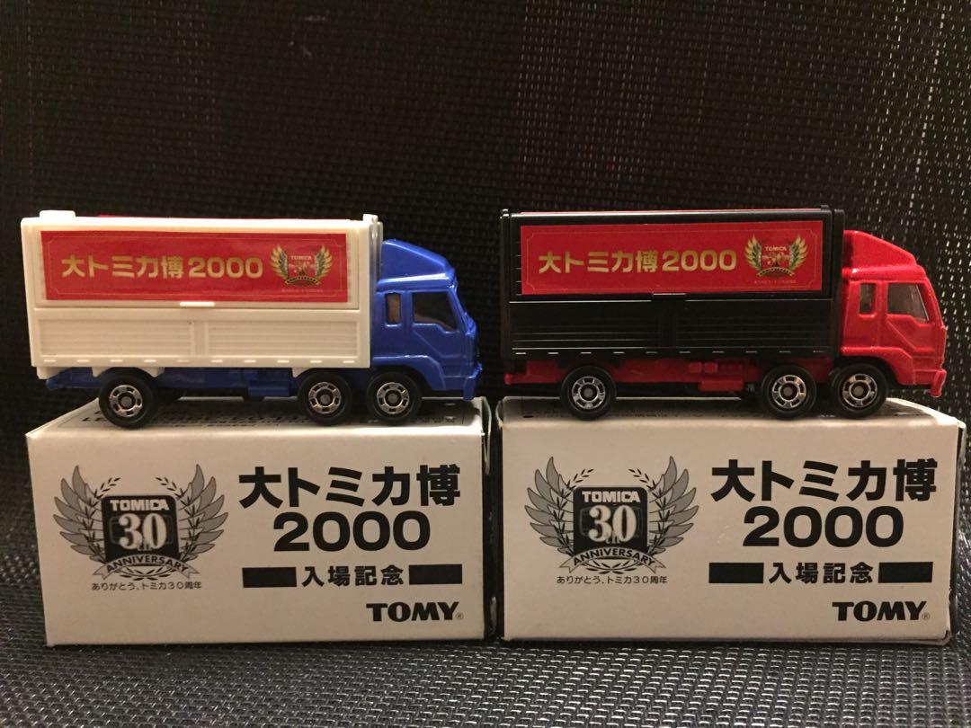 Tomica tomy 2000 30周年 入場記念貨車 tomytec hotwheel, 興趣及遊戲, 玩具 & 遊戲類 - Carousell