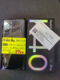 （分類：）位於 。 由 wonder_digital 提交（商品編號 1090247784，圖片 1）。簡介： 。