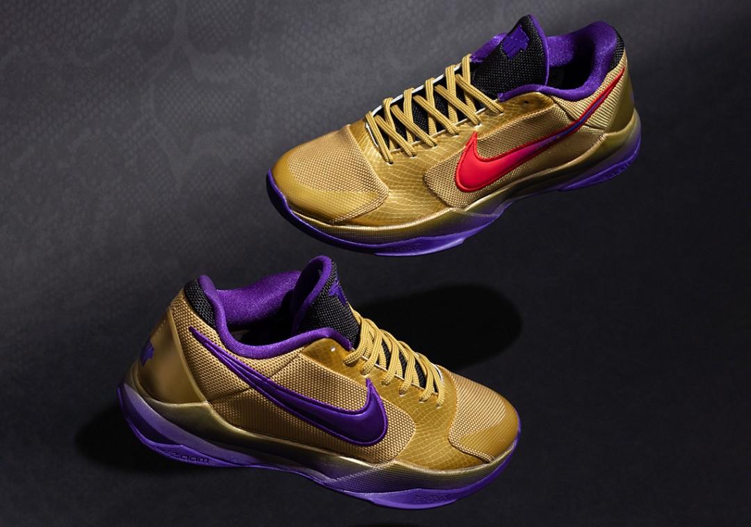 Proto kobe hotsell