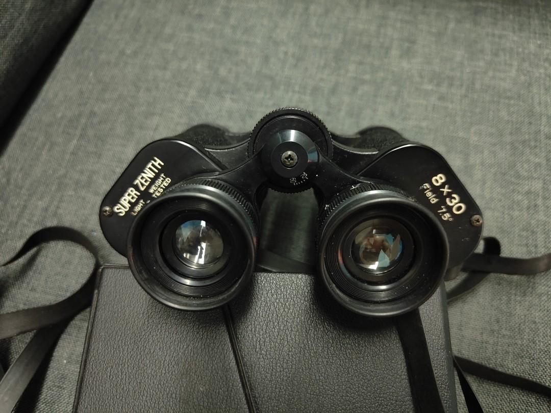 Super zenith 8x30 online