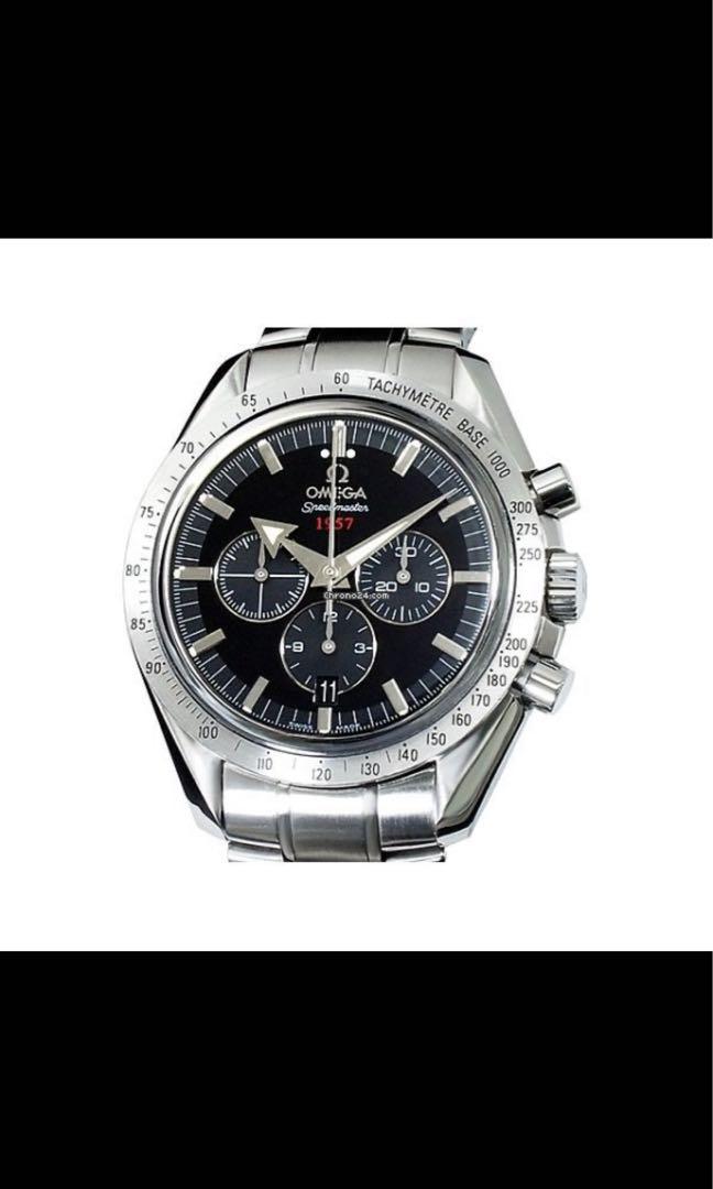 want BUY Omega Speedmaster 3576.50.00. I can give you better