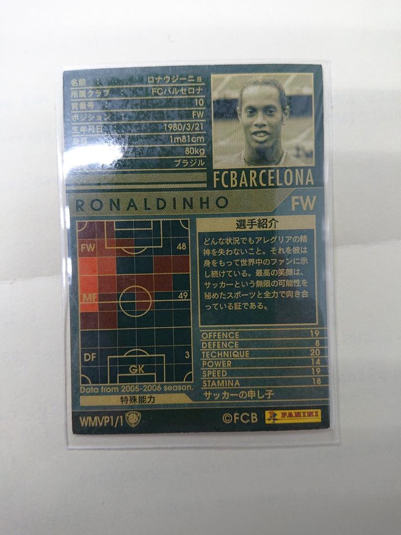 Wccf Wmvp Ronaldinho 玩具 遊戲類 Board Games Cards Carousell