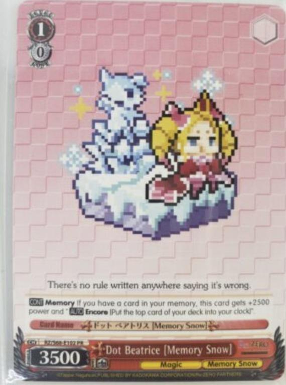 Weiss Schwarz Re Zero Memory Snow Promo Card Set Bundle Dot Rem Ram Emilia  Beatrice TCG
