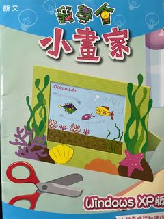 （分類：）位於 。 由 april369 提交（商品編號 1090298289，圖片 1）。簡介： 。