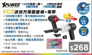 （分類：）位於 。 由 popoching 提交（商品編號 1090414265，圖片 1）。簡介： 。