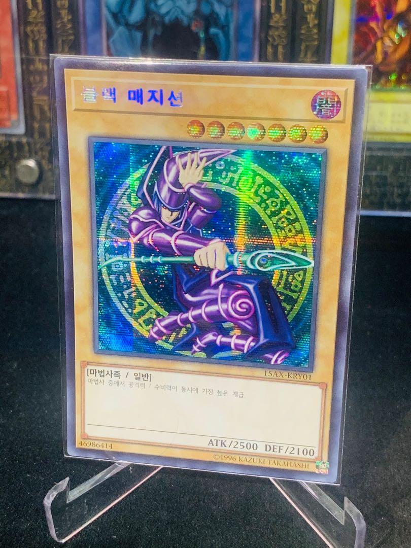 Yugioh Korean Dark Magician  one Secret Rare 15AX-KRY01 NM 
