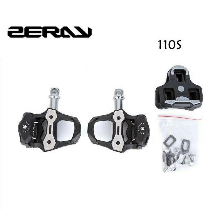 Zeray carbon pedal best sale