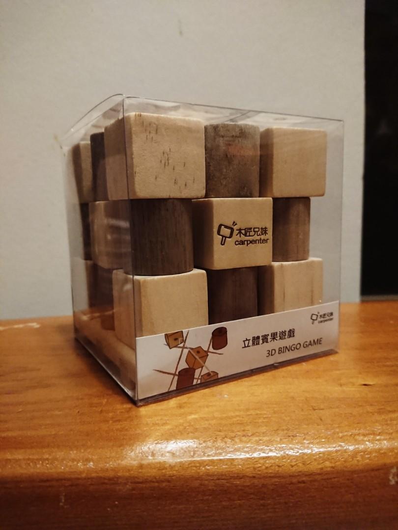 木匠兄妹3D立體賓果(全新未使用過), 興趣及遊戲, 玩具與遊戲在旋轉拍賣