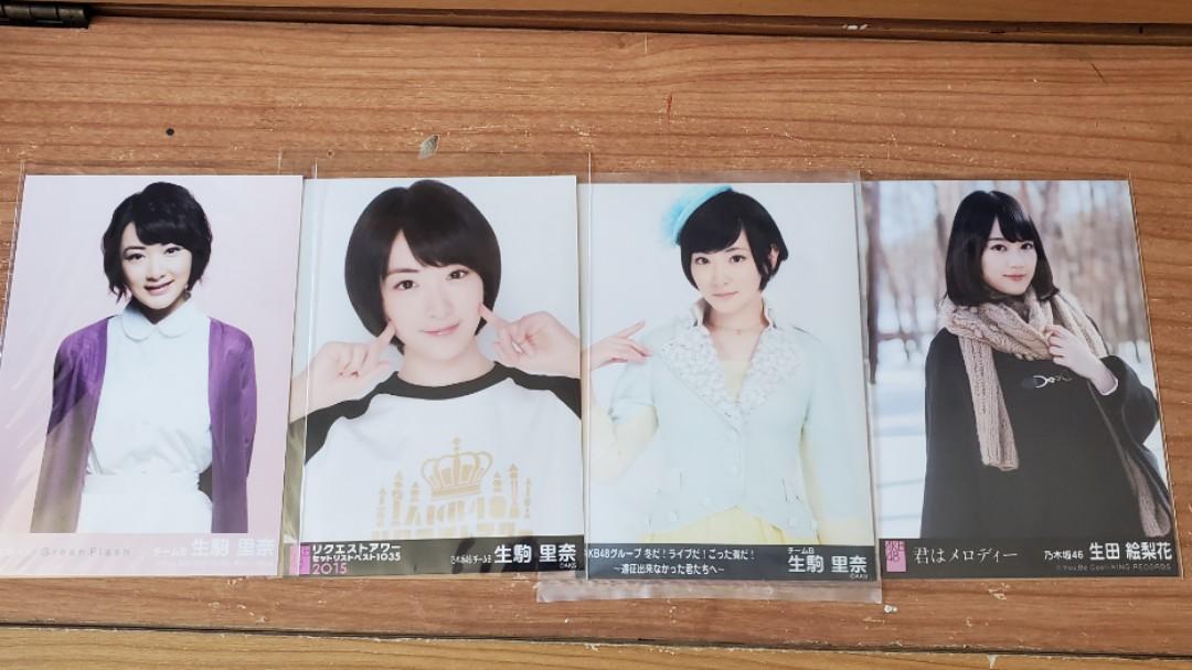 中古 乃木坂46 Akb48 生寫 興趣及遊戲 古董收藏 日本明星 Carousell 中古 乃木坂46 Akb48 生寫 興趣及遊戲 古董收藏 日本明星 Carousell